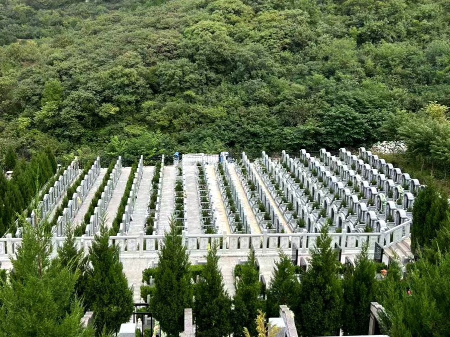 公墓陵园环境