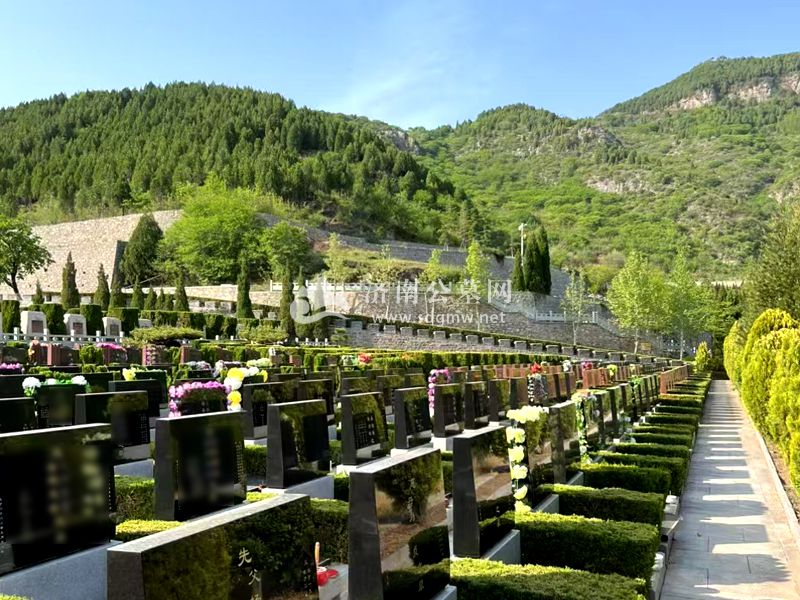 恭德陵园寿南山