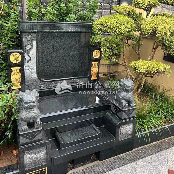 玉顶山公墓墓型